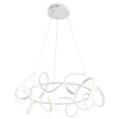 Lampadario Godart Rotondo