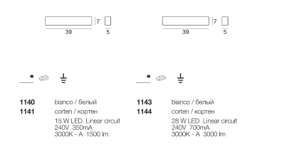 Curvè Wall Lamp tecnical informtion